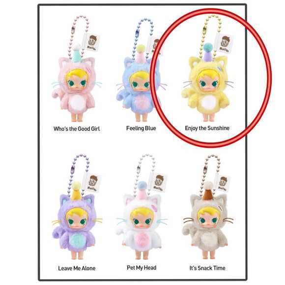 Pop Mart Baby Molly Pocket of Friends Enjoy The Sunshine - Picture 5 of 16